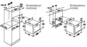 Микроволновая печь Kuppersbusch EMWGL 3260.0 W1 фото 2 в Челябинске