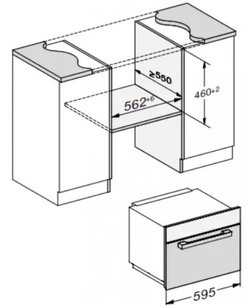 Встраиваемая микроволновая печь Miele M7244TC BRWS фото 2 в Челябинске