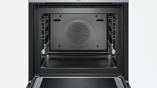 Духовой шкаф Бош HMG636RS1 фото 4 в Челябинске Духовой шкаф Bosch HMG636RS1 фото 4 в Челябинске