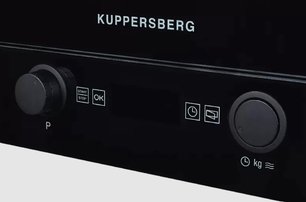 Встраиваемая микроволновая печь Kuppersberg HMW 393 B фото 4 в Челябинске