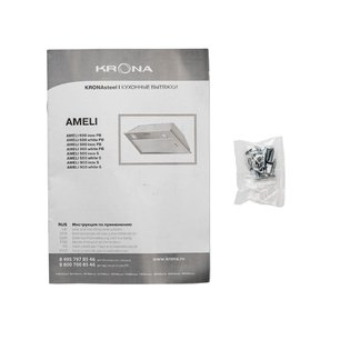 Встраиваемая вытяжка Крона Ameli 600 white S фото 4 в Челябинске Встраиваемая вытяжка KRONA Ameli 600 white S фото 4 в Челябинске