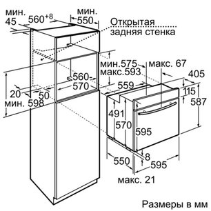 Духовой шкаф Нефф B14M42N0 фото 2 в Челябинске Духовой шкаф Neff B14M42N0 фото 2 в Челябинске