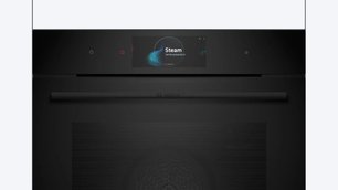 Духовой шкаф Бош HSG958DB1S фото 2 в Челябинске Духовой шкаф Bosch HSG958DB1S фото 2 в Челябинске