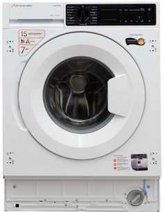 Встраиваемая стиральная машина Шауб Лоренц SLW TB7132 фото в Челябинске Встраиваемая стиральная машина Schaub Lorenz SLW TB7132 фото в Челябинске