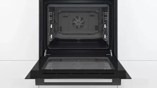 Духовой шкаф Бош HBJ558YB3Q фото 3 в Челябинске Духовой шкаф Bosch HBJ558YB3Q фото 3 в Челябинске