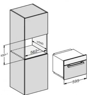 Встраиваемая микроволновая печь Miele M7244TC GRGR фото 3 в Челябинске
