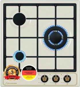 Варочная панель Schaub Lorenz SLK GB4520 фото в Челябинске