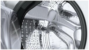 Стиральная машина Бош WGG0420GPL фото 4 в Челябинске Стиральная машина Bosch WGG0420GPL фото 4 в Челябинске