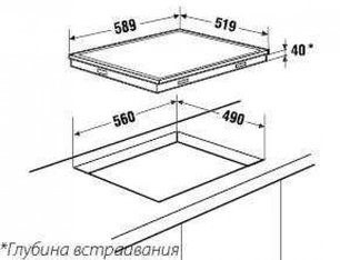 Зависимая варочная панель Куперсбуш EK 6442.0 M фото 2 в Челябинске Зависимая варочная панель Kuppersbusch EK 6442.0 M фото 2 в Челябинске
