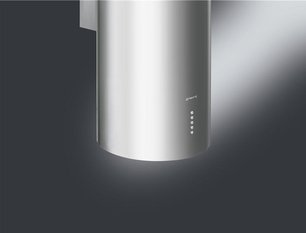 Вытяжка Смег KR37X фото 2 в Челябинске Вытяжка Smeg KR37X фото 2 в Челябинске