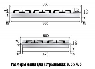 Варочная панель Ilve H90PCV Burgundy фото 2 в Челябинске