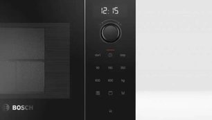 Микроволновая печь BOSCH FEM513MB0 фото 2 в Челябинске Микроволновая печь BOSCH FEM513MB0 фото 2 в Челябинске