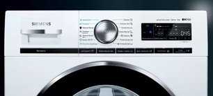 Стиральная машина с фронтальной загрузкой SIEMENS WS12WL40OE фото 2 в Челябинске Стиральная машина с фронтальной загрузкой SIEMENS WS12WL40OE фото 2 в Челябинске