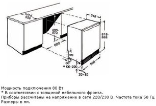Встраиваемый морозильник Neff G4344X7RU фото 4 в Челябинске