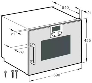 Комбинированный духовой шкаф-пароконвектомат Gaggenau BSP260101 фото 2 в Челябинске
