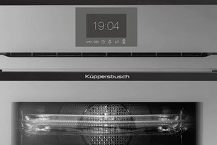 Компактный духовой шкаф с микроволнами Куперсбуш CBM 6550.0 G5 Black Velvet фото 2 в Челябинске Компактный духовой шкаф с микроволнами Kuppersbusch CBM 6550.0 G5 Black Velvet фото 2 в Челябинске