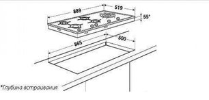 Независимая варочная панель Куперсбуш GKS 954.1 M фото 2 в Челябинске Независимая варочная панель Kuppersbusch GKS 954.1 M фото 2 в Челябинске