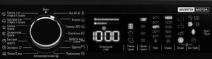 Отдельностоящая стиральная машина с сушкой Кертинг KWD 58IL14106 фото 4 в Челябинске Отдельностоящая стиральная машина с сушкой Korting KWD 58IL14106 фото 4 в Челябинске