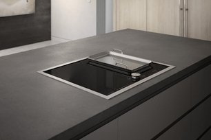 Варочная панель Gaggenau CI282112 фото 2 в Челябинске