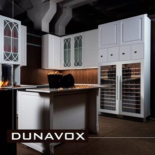 Винный шкаф Дунавокс DX-74.230DW фото 3 в Челябинске Винный шкаф Dunavox DX-74.230DW фото 3 в Челябинске
