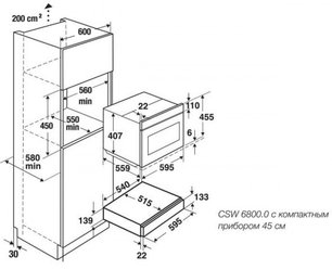 Встраиваемый подогреватель посуды Kuppersbusch CSW 6800.0 G1 Stainless Steel фото 2 в Челябинске