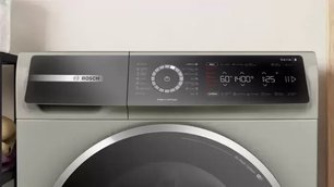Стиральная машина Бош WGB2440XME фото 2 в Челябинске Стиральная машина Bosch WGB2440XME фото 2 в Челябинске
