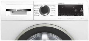 Стиральная машина Бош PerfectCare WHA222W1OE фото 2 в Челябинске Стиральная машина Bosch PerfectCare WHA222W1OE фото 2 в Челябинске
