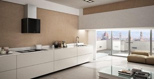 Вытяжка Фабер LITHOS EG6 CREAM LED (P12-0703) A45 фото 2 в Челябинске Вытяжка Faber LITHOS EG6 CREAM LED (P12-0703) A45 фото 2 в Челябинске