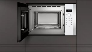 Встраиваемая микроволновая печь Neff HLAWD53W0 фото 3 в Челябинске