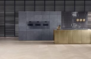 Подогреватель Miele ESW6214 GRGR фото 2 в Челябинске