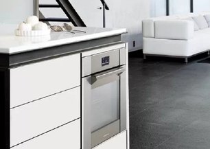 Духовой шкаф Де Дитрих DOP1190GX фото 3 в Челябинске Духовой шкаф De Dietrich DOP1190GX фото 3 в Челябинске