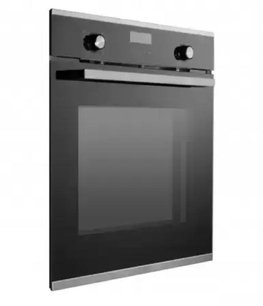 Встраиваемый духовой шкаф BOSCH HBG237YS0R фото 4 в Челябинске Встраиваемый духовой шкаф BOSCH HBG237YS0R фото 4 в Челябинске