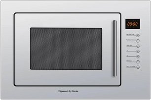 Микроволновая печь Зигмунд Штайн BMO 13.252 W фото в Челябинске Микроволновая печь Zigmund Shtain BMO 13.252 W фото в Челябинске