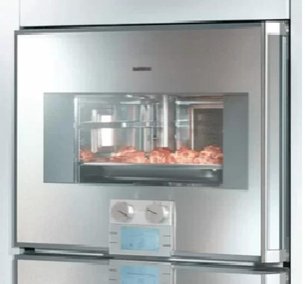 Духовой шкаф-пароварка Гаггенау BS 251-110 фото 2 в Челябинске Духовой шкаф-пароварка Gaggenau BS 251-110 фото 2 в Челябинске
