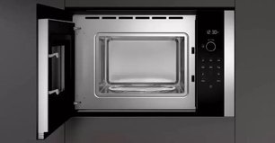 Встраиваемая микроволновая печь Neff HLAWD23N0 фото 2 в Челябинске