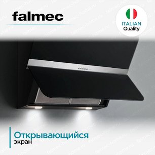 Вытяжка Falmec Flipper 55 Black фото 3 в Челябинске