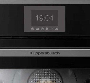 Компактный духовой шкаф с паром Куперсбуш CBD 6550.0 S9 Shade of Grey фото 2 в Челябинске Компактный духовой шкаф с паром Kuppersbusch CBD 6550.0 S9 Shade of Grey фото 2 в Челябинске