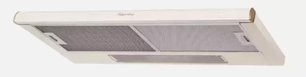 Встраиваемая вытяжка Куперсберг Slimlux II 90 C фото 3 в Челябинске Встраиваемая вытяжка Kuppersberg Slimlux II 90 C фото 3 в Челябинске