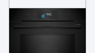 Духовой шкаф Bosch HNG978QB1 фото 2 в Челябинске