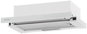 Вытяжка Krona KAMILLA 600 AIR 2W фото в Челябинске Вытяжка Krona KAMILLA 600 AIR 2W фото в Челябинске