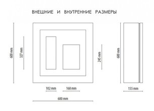 Винный модуль ИП QV12-B3150B фото 3 в Челябинске Винный модуль IP QV12-B3150B фото 3 в Челябинске