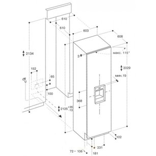 Морозильник Гаггенау RF 413-301 фото 2 в Челябинске Морозильник Gaggenau RF 413-301 фото 2 в Челябинске