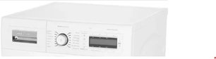 Стиральная машина Бош WAT28541OE фото 3 в Челябинске Стиральная машина Bosch WAT28541OE фото 3 в Челябинске