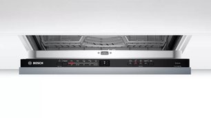 Посудомоечная машина BOSCH SMV2IMX1GR фото 3 в Челябинске Посудомоечная машина BOSCH SMV2IMX1GR фото 3 в Челябинске