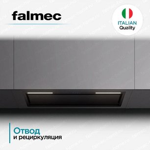 Вытяжка Falmec BUILT IN BURANO PLUS 70 BK фото 3 в Челябинске