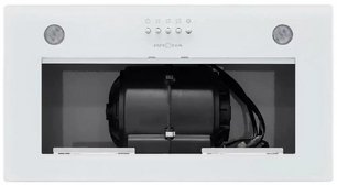 Встраиваемая вытяжка Крона ARVEN 500 WHITE PB V2 фото 3 в Челябинске Встраиваемая вытяжка KRONA ARVEN 500 WHITE PB V2 фото 3 в Челябинске