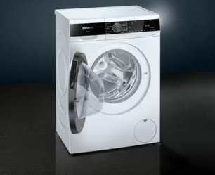 Стиральная машина с фронтальной загрузкой SIEMENS WH22A2W1OE фото 4 в Челябинске Стиральная машина с фронтальной загрузкой SIEMENS WH22A2W1OE фото 4 в Челябинске