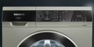 Стиральная машина с фронтальной загрузкой SIEMENS WH22A2WYOE фото 3 в Челябинске Стиральная машина с фронтальной загрузкой SIEMENS WH22A2WYOE фото 3 в Челябинске