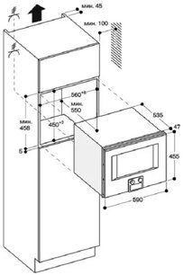 Встраиваемая микроволновая печь Gaggenau BM 455-110 фото 2 в Челябинске