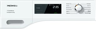 Сушильная машина Миле TEF655WP фото 3 в Челябинске Сушильная машина Miele TEF655WP фото 3 в Челябинске